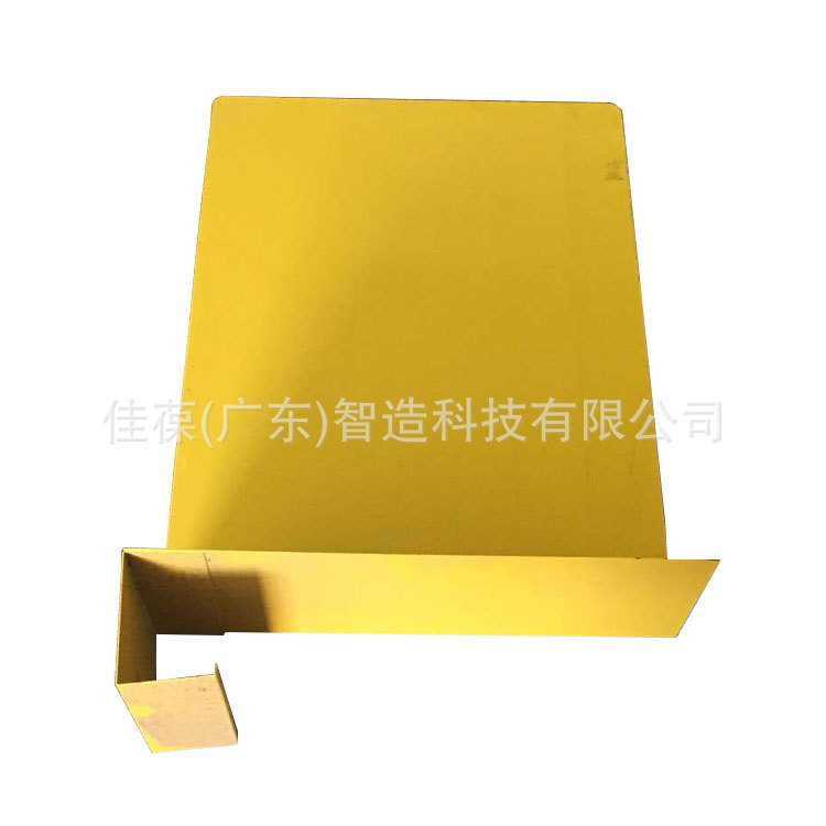 佳葆(广东)工业仓储仓库超市货架分隔板 挡板分隔片隔离板