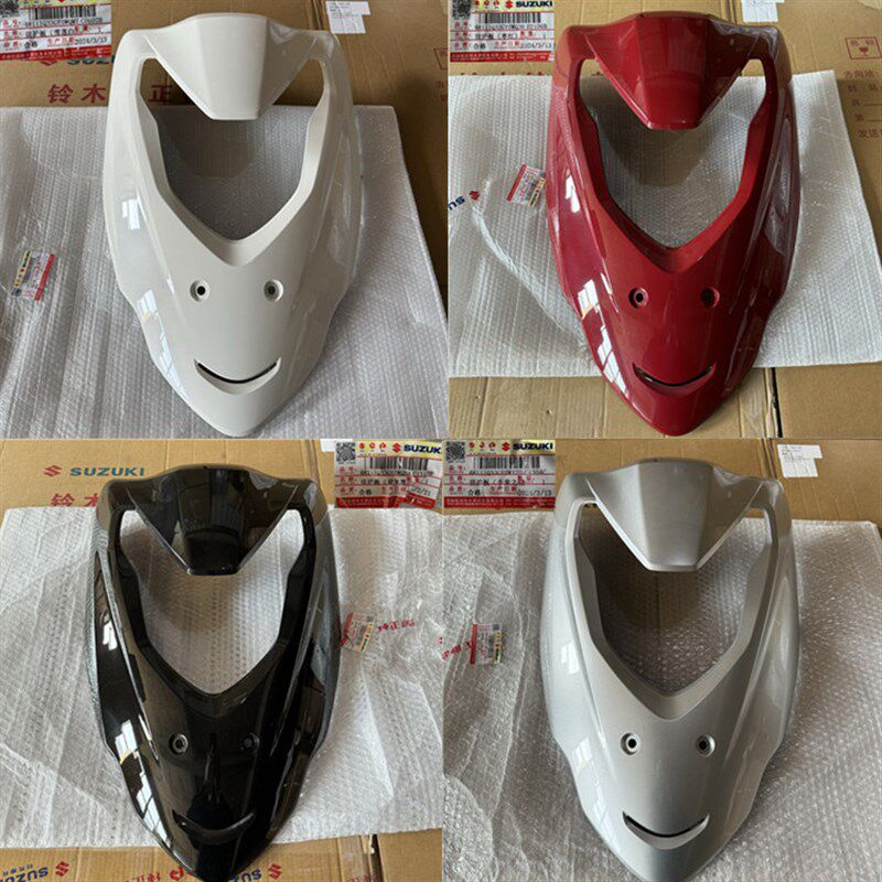轻骑铃木踏板车丽梦前护板 QS125T-7A/7B前护板 面板 护罩 大灯罩