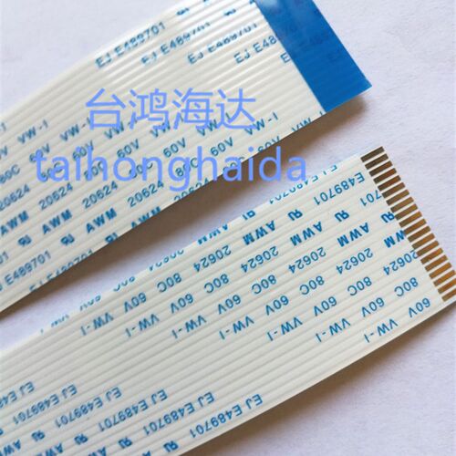 日立电梯 艾默生变频器排线HTD31-4T0110E 变频器排线 20芯20厘米