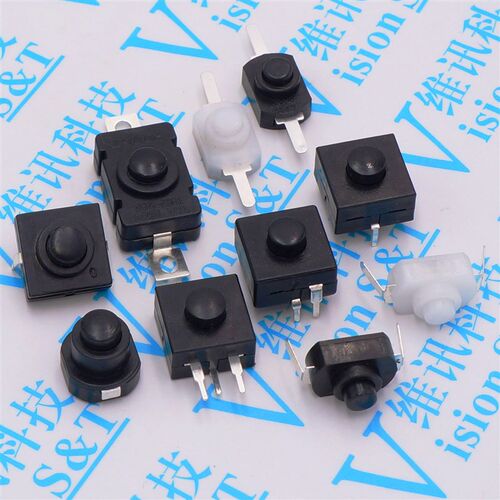 213WD 多功能 手电筒开关 二开一关 按键开关 侧三脚12*12*9MM