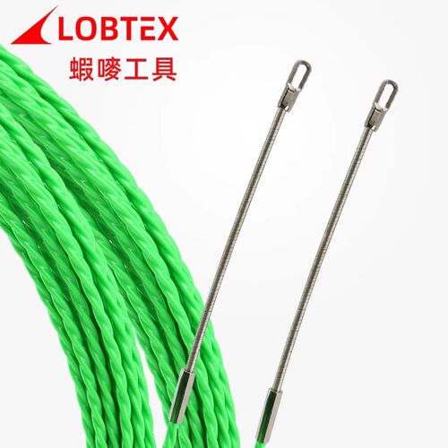 LOBTEX蝦嘜牌扁头电工穿线器双弹簧头引线器绿色扭线网线拉线器