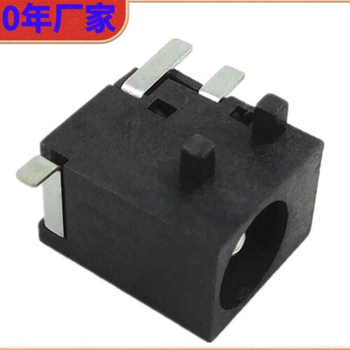 三脚贴片 DC-044E 2.1 DC座 直流电源插座母座  带固定柱