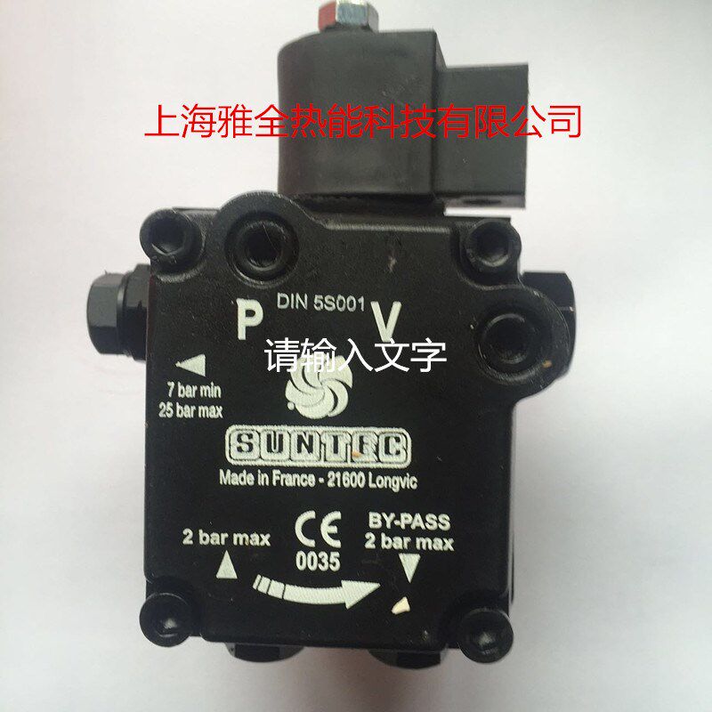 SUNTEC桑泰克油泵AS47A1536  AS47C1538  AS47A7432   AS47B1554 - 实物图