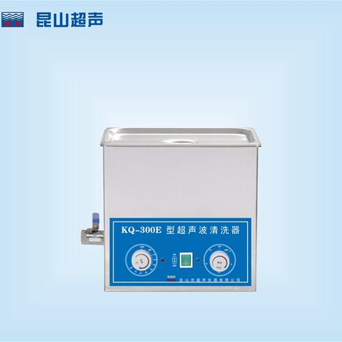 昆山舒美KQ-300E超声波清洗机/10L/40KHZ/室温-80/超声功率300W