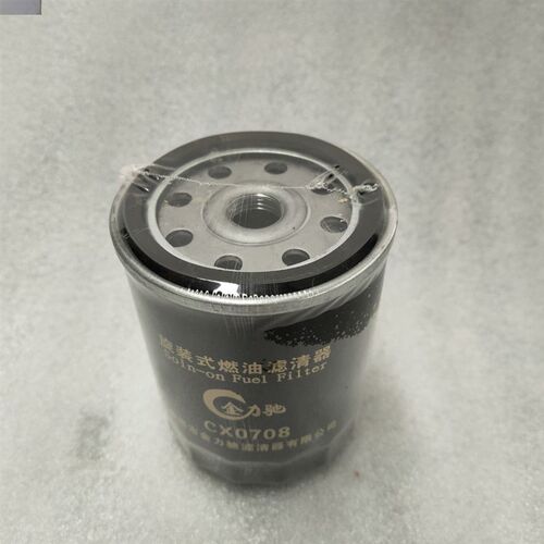 适配东方红拖拉机配件柴油发动机柴滤芯CX0708柴油滤清器