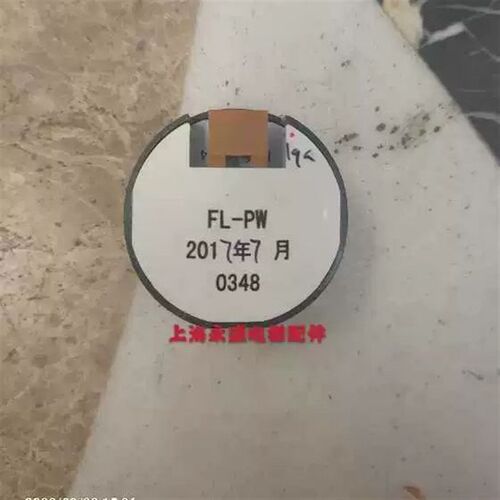 日立电梯按钮FL-PW圆形按钮MCA外呼招直径38白光数字箭头电梯配件