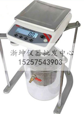 上海浦春JY5001型5kg/0.1g电子静水天平浸水力学天平电子静水秤称