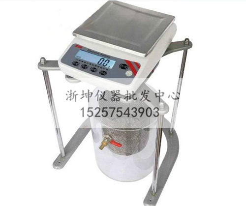 上海浦春JY5001型5kg/0.1g电子静水天平浸水力学天平电子静水秤称