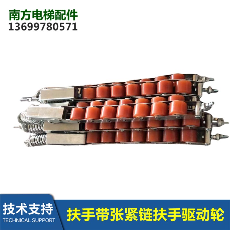 GAA332Z1 /GAA332Z3/ GAA332Z4扶手带涨紧链扶手驱动轮全新