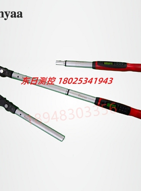 原装台湾产Fanyaa泛亚钢筋紧固数显扭力扳手FTW-400AN FTW-400AR