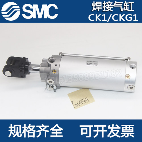 SMC全新夹紧焊接气缸CKG1/CK1A/CK1B50-50/75/100/125/150/200YAZ