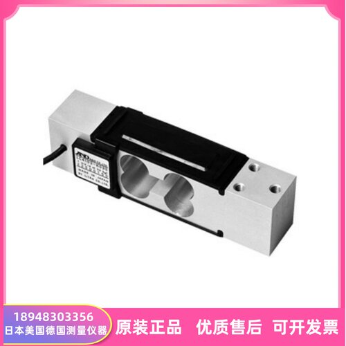 正品 日本AND单点式称重传感器 LC-4102-K030;LC-4102-K060
