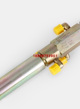 RMS7-11比例油嘴座 威索比例式燃油燃烧机比例油嘴座 燃烧机配件