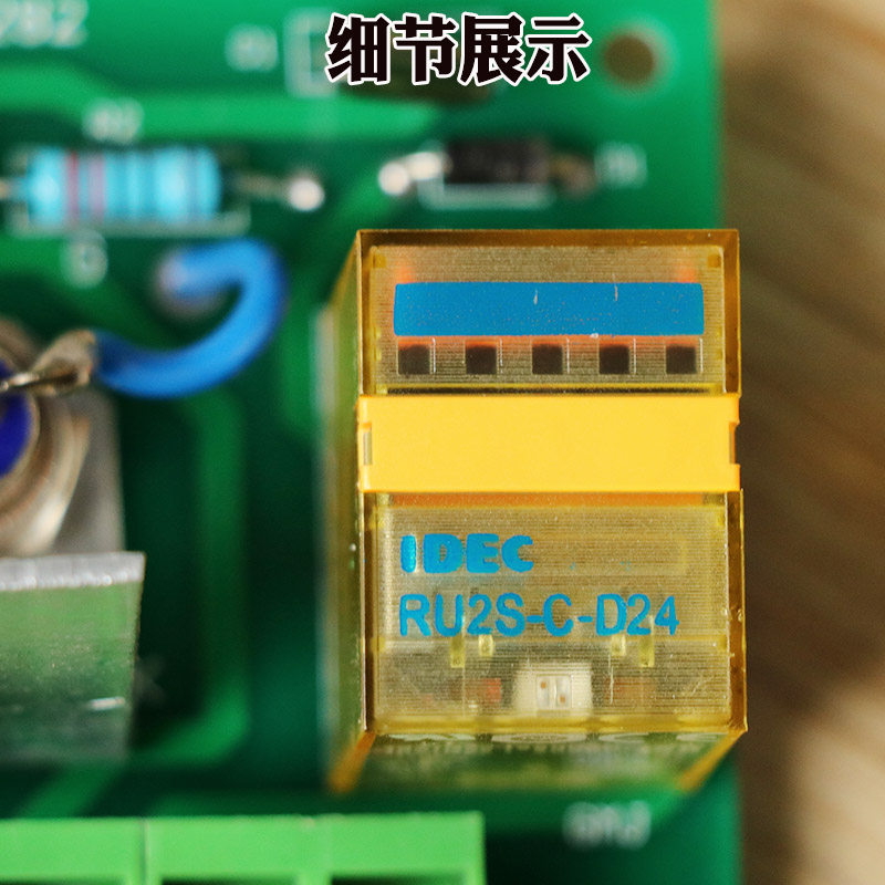 广日门机板14803282/SD-A7/13500246转换板继电器板NF货电梯配件