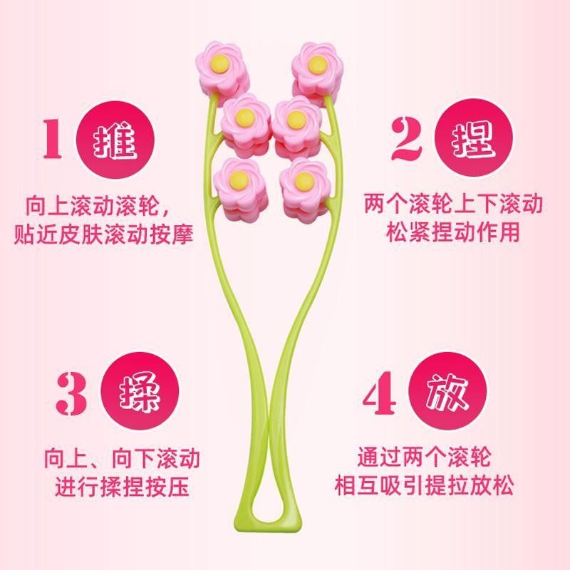 达贺瘦脸按摩器滚轮提拉脸部神器v脸神器紧致下巴去双下巴瘦脸器