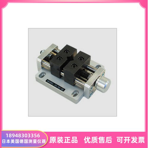 正品日本爱光AIKOH夹具MODEL-220/MODEL-220-50-45