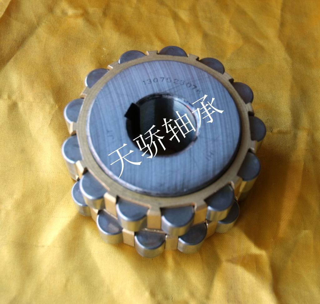 减速机轴承 整体偏心转臂轴承 500752307K 35*113*62 轴承 HI