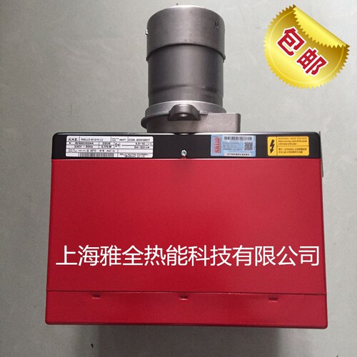 原装正品利雅路柴油燃烧机燃烧器RIELLO 40G5LC  40G10LC 40G20LC