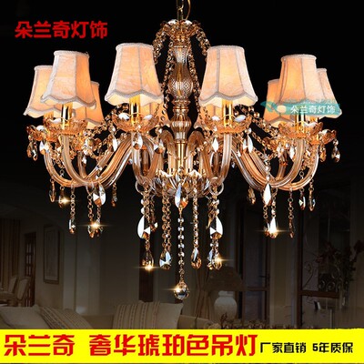 欧式水晶吊灯具漫咖啡别墅客厅餐厅卧室网咖KTV包厢酒店大厅酒吧