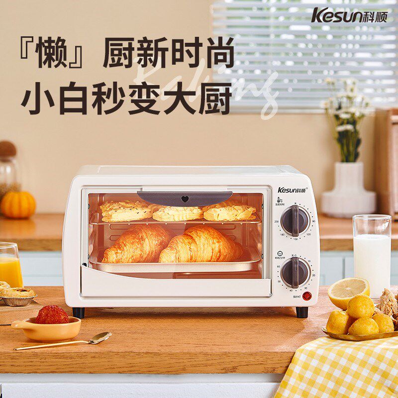 多功能电烤箱家用烘焙小烤箱智能控温双层加热烤面包蛋挞鸡腿红薯