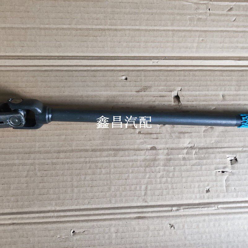 哈飞中意V5方向机 转向器 转向机 方向机下轴 连联轴器下柱十字轴