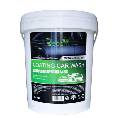 睿渤晶魔镀晶洗车精华素水蜡去污上光镀膜驱水大桶18L浓缩1:50