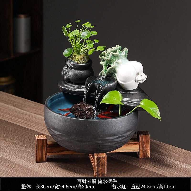 百财如意玉瓷菜陶白摆件客厅财关办公开业鱼缸喷泉循环水招玄摆件