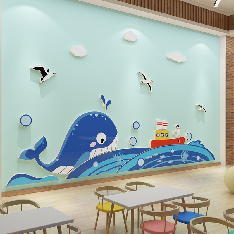 幼儿园布置材料海洋风环创主题墙装饰成品背景墙面儿童区房间贴纸