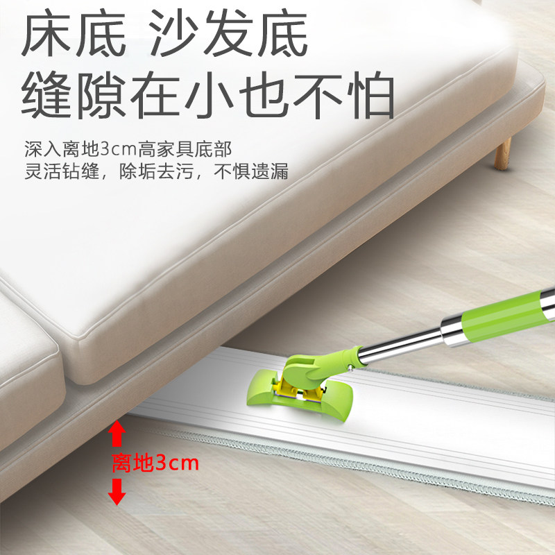 沃森禾可缩不锈钢平板拖把