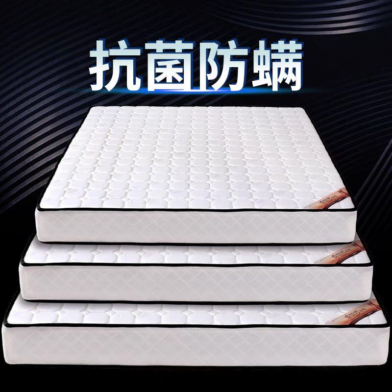 经济型胶梦思1.8.乳席加环保椰棕床垫透气针织面料高档床垫1米5米
