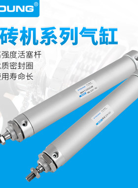 码砖机气缸W砂1000B-MBL32X175U迷你气缸3BLM2X150UH光机气缸