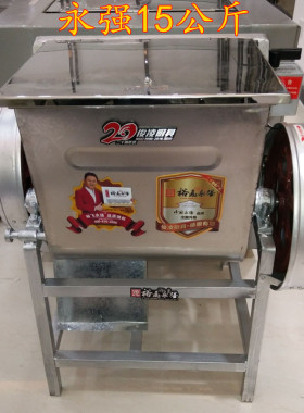5Q-15/2Y/50kg简装和面机精装商用拌0斤1003面机揉搅拌打面机