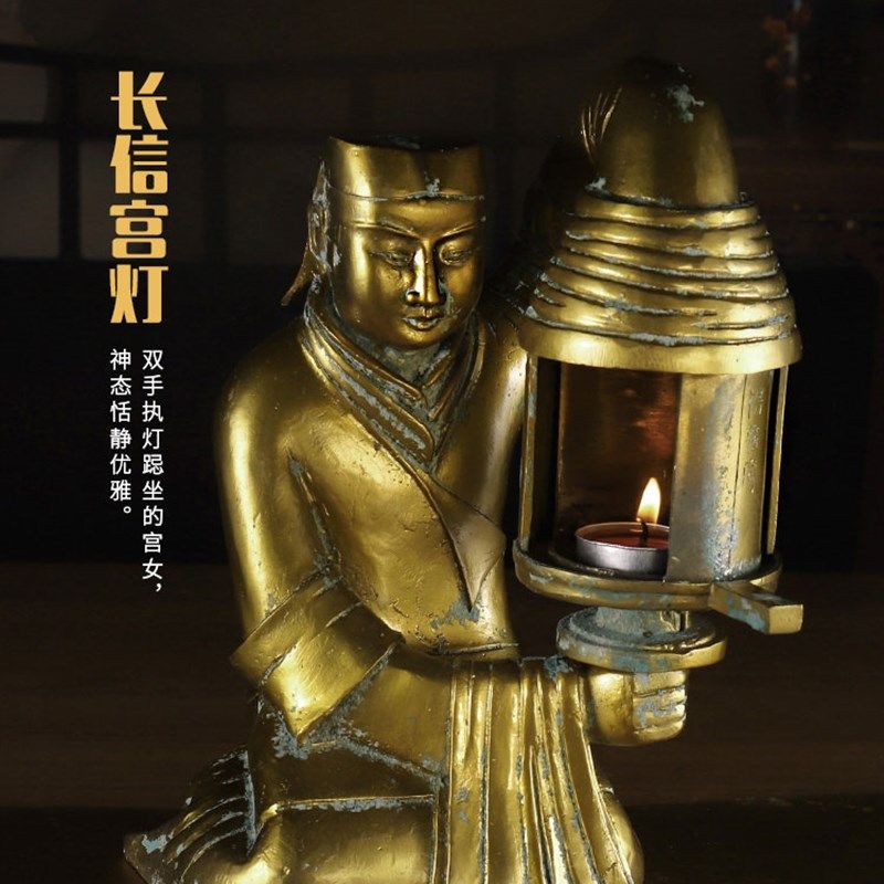河北博器厅长信宫灯青铜物仿古摆件中式复古宫灯复刻文创客馆装饰