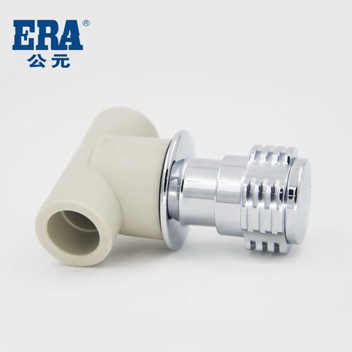 ERA公元PPR冷 水管管件家装阀件 暗阀 配门  4分热6分管材