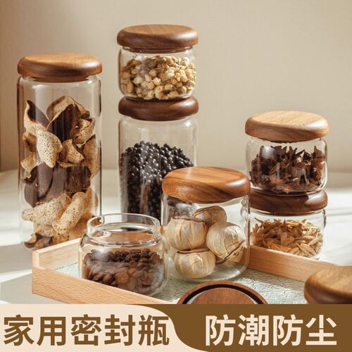 JOJOS L. PD..食品级按压小圆罐密封玻璃罐玻璃瓶 胖墩