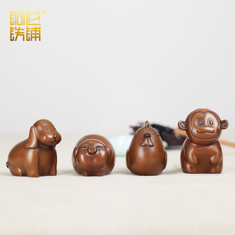 紫铜十鼠生肖二牛虎兔鸡蛇马羊猴龙狗猪可爱摆件客厅装饰品礼品