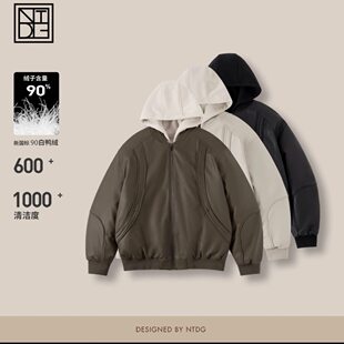 现货 男装|【皮羽绒】新90%白鸭绒【连帽可脱卸】羽绒服 不退不换