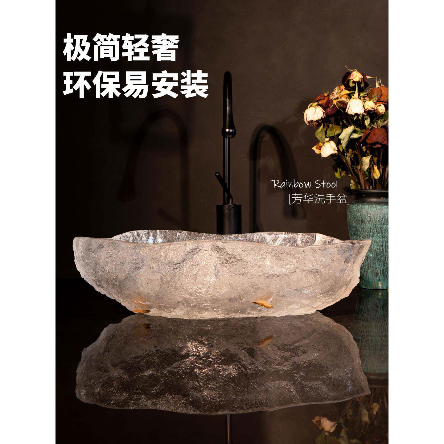 透明铂晶亚克力台上盆洗手盆单盆卫生间洗脸盆洗漱面盆池艺术台盆