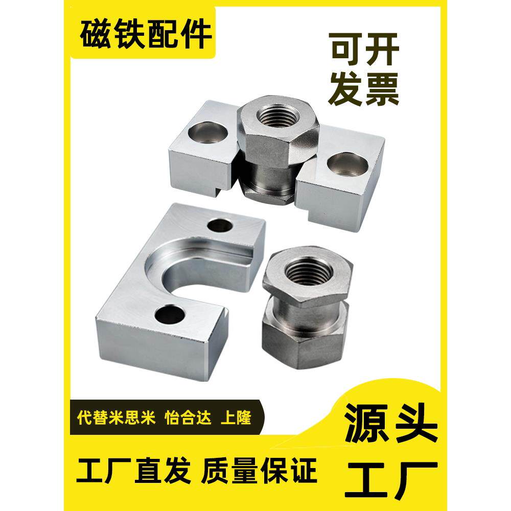浮动接头 组件 气缸连接件 内螺纹型 简易连接型WHD51/WJRHA