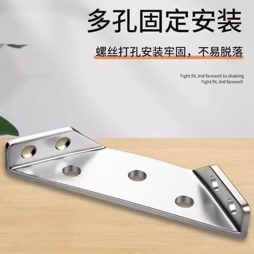 固定件多功能角码家俱连接件90度直角固定器加固配件现代简约