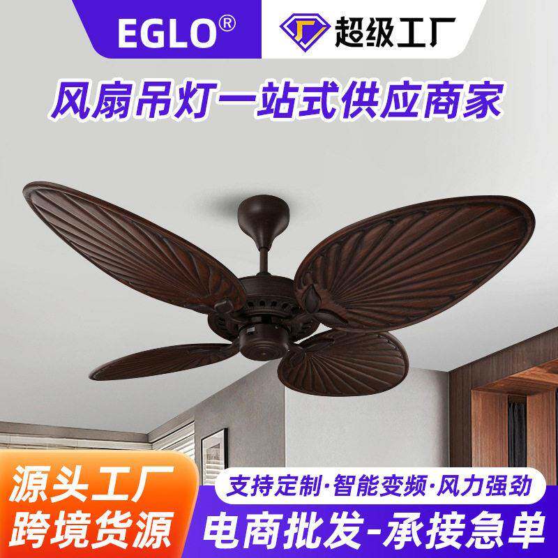 金阳52寸雕刻木不叶古典所风扇