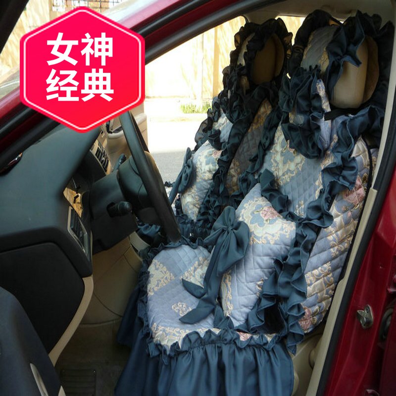 订制女套款欧式夏季杭绣花边通用汽垫座垫神女士布艺全包坐车座套