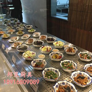 大台堂保温打菜食 中式快餐 热菜台 保温售饭台 蒸菜堂店加热台