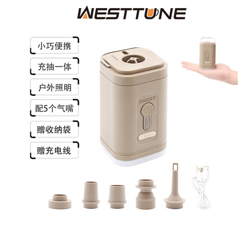 外estTune户W露营打气机气垫床可篷游泳圈电动帐携式多功能打气机