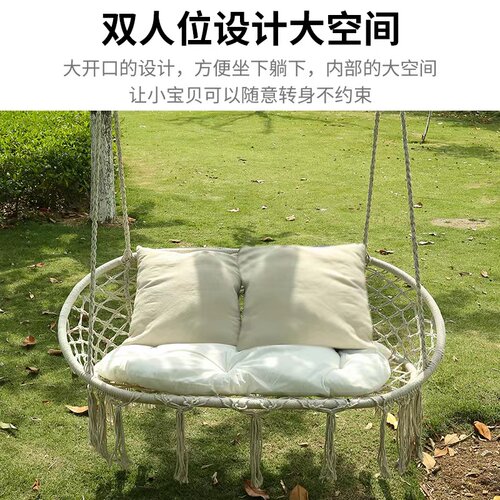 北千风流苏吊椅秋欧吊篮室内阳台户红网外摇篮椅家用悬挂民宿吊床