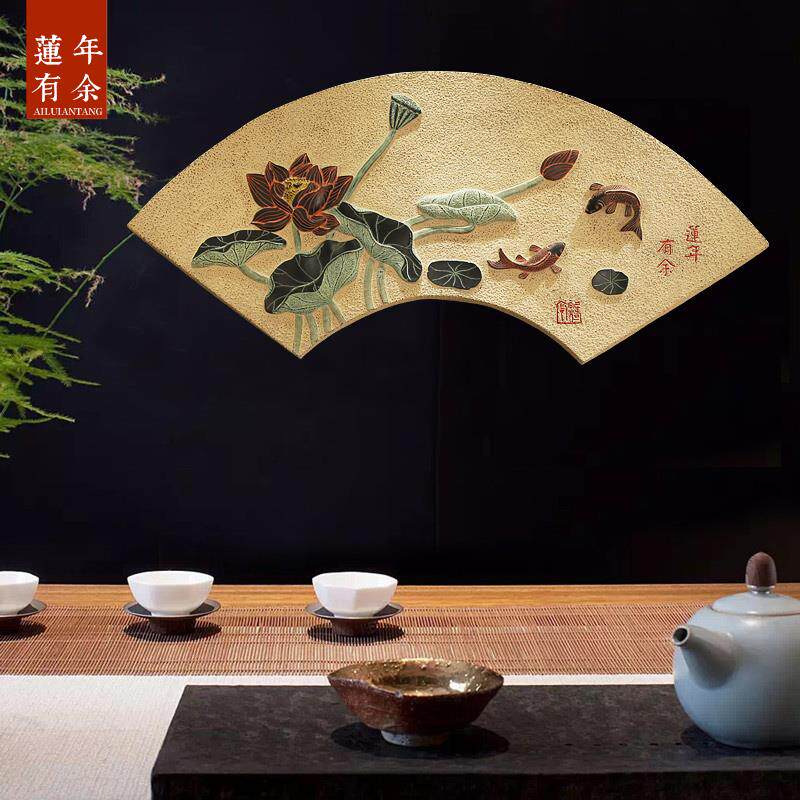 中式古典创意壁挂墙饰楼梯书房玄关茶楼会所装饰品背景墙壁饰挂画