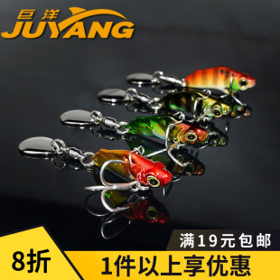 鲈洋mi亚i鲈3克旋转路亚VIB路n假饵三本钩翘嘴巨鱼马口白条