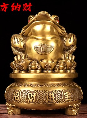大号铜聚宝方金蟾店盆纳财四方招财进宝七星金蟾家居八铺柜台摆件