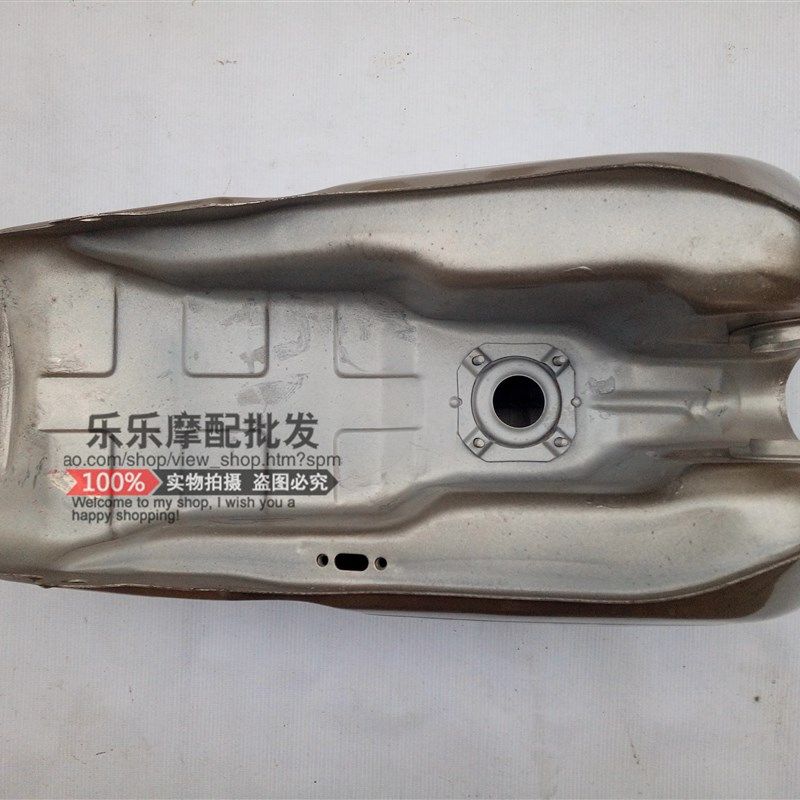 适用H托车配件钻豹HJ1255-2油箱 银豹摩J12K-7A/燃油箱 银豹油箱