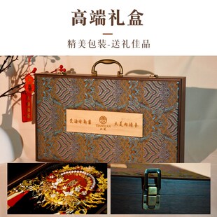结双扇出嫁喜扇材料包成品重工新中红婚面秀禾式色新娘手工团扇